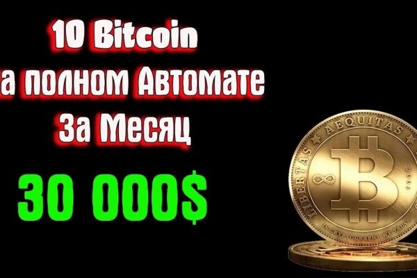 Kraken сайт kraken torion