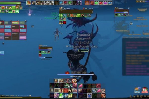 Kraken 12at