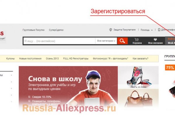Кракен магазин kraken clear com