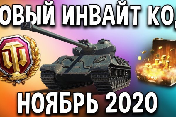 Кракен магазин наркотиков