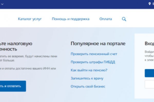 Кракен маркет онион