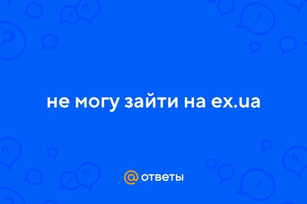 Кракен сайт маркетплейс