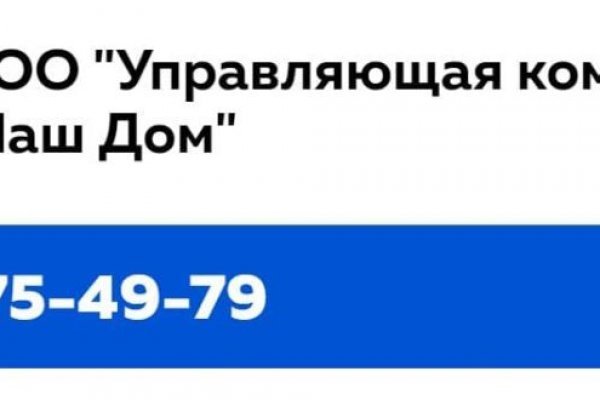 Кракен супернет купить