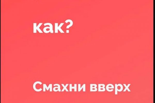 Кракен не работает сайт