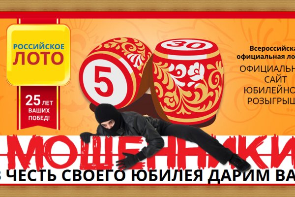 Кракен новый маркетплейс