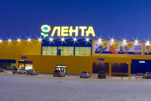 Ссылки сайтов супернета