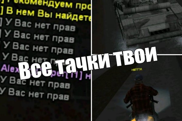 Darkmarket