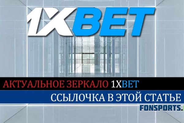 Кракен сайт в тор браузере