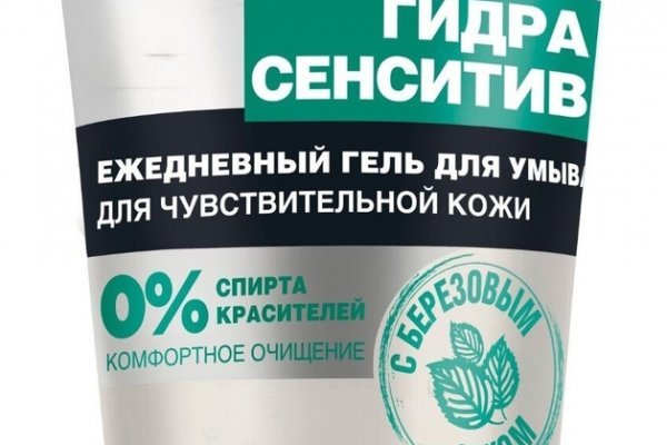 Кракен официальная ссылка kraken torion