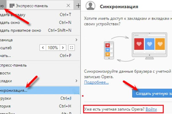 Официальный сайт супернет