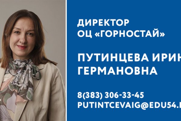 Ссылка на кракен onion kraken dark link