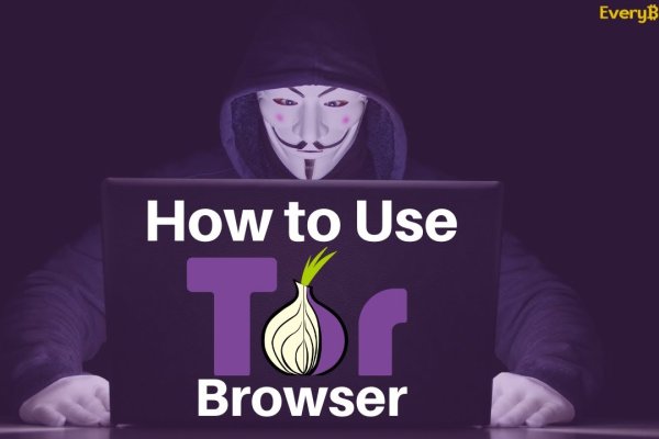 Kraken tor song