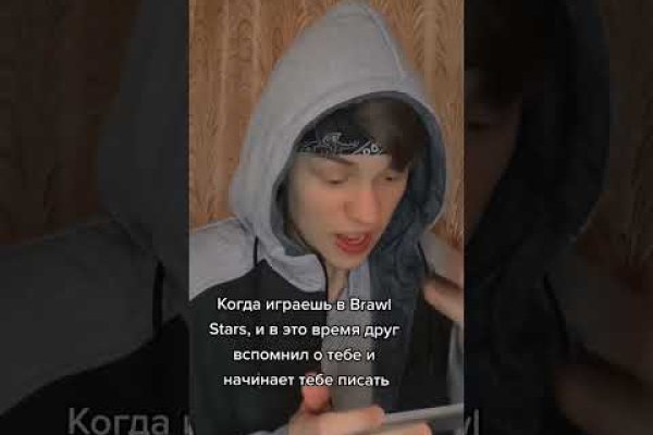 Кракен сайт 1kraken me вход