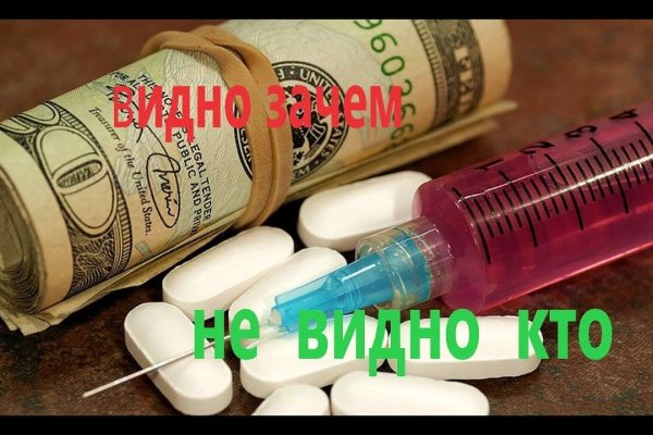 Как зарегаться на кракене