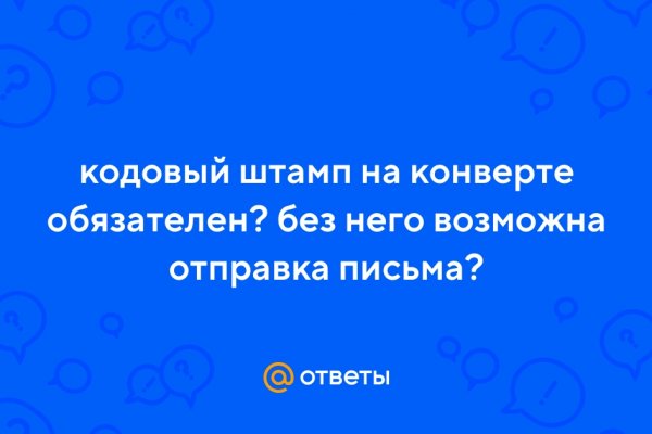 Kra38.cc Вход на сайт главная страница