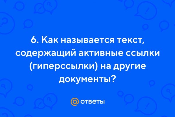 Кракен клир ссылка