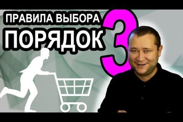 Кракен сайт зеркало рабочее на сегодня