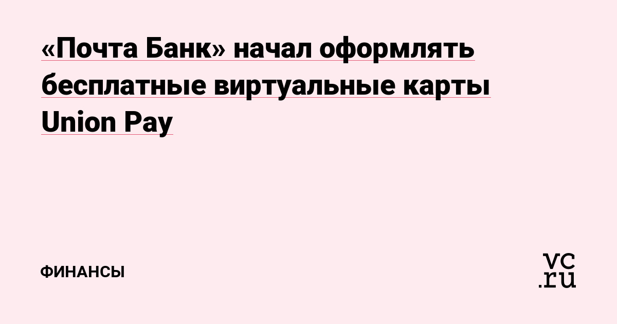 Кракен современный супернет