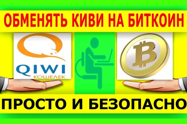 Супернет сайт скачать