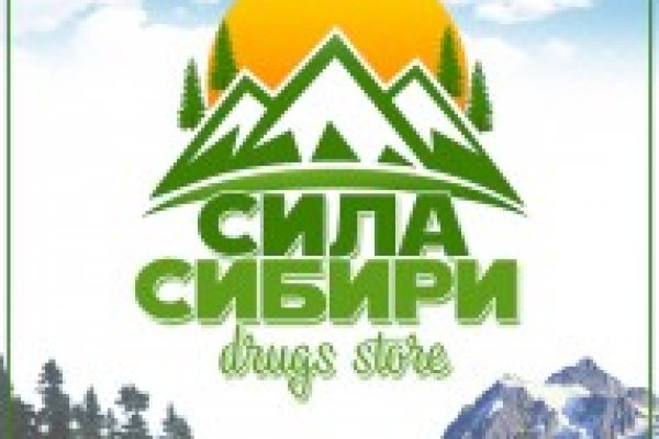 Кракен это что за сайт