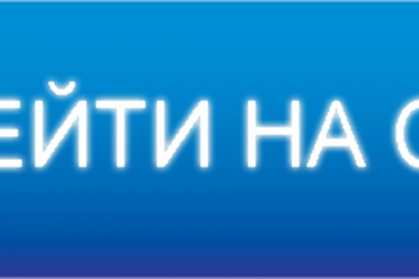 Кракен маркетплейс что