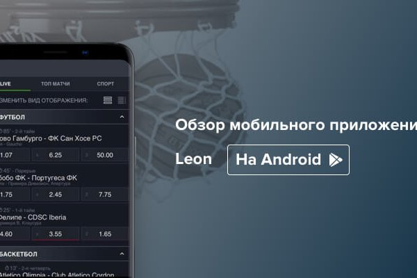 Кракен наркомаркет
