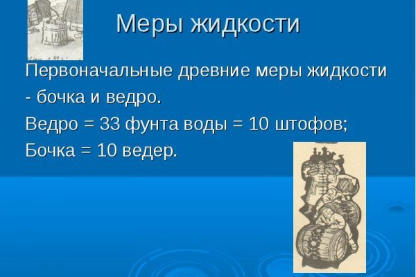 Кракен современный супернет