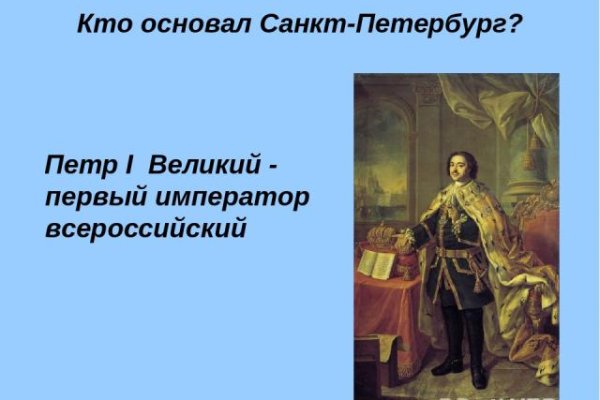 Новый адрес кракен