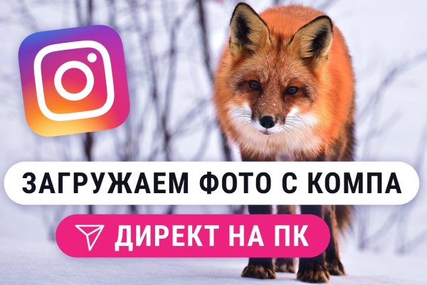 Супернет зеркало