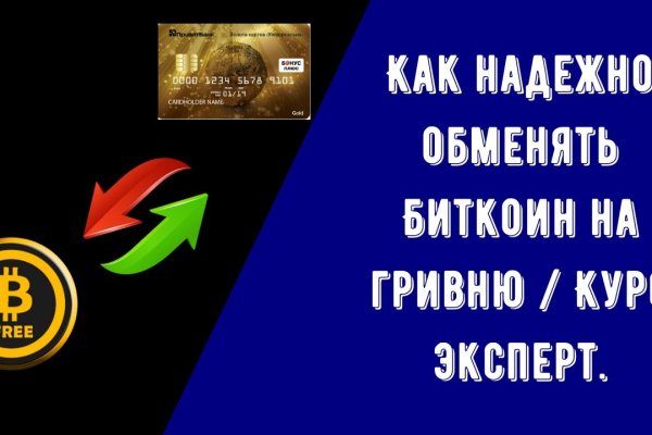 Кракен зеркало krk market com