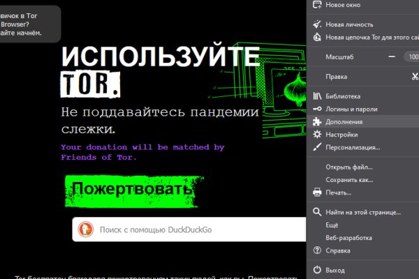 Кракен ссылка 2web krakendark link