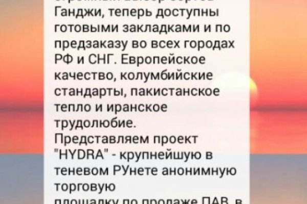 Кракен клир
