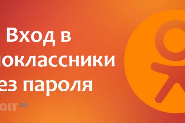 Как найти кракен в торе