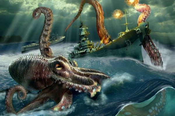 Kraken whitenet tor