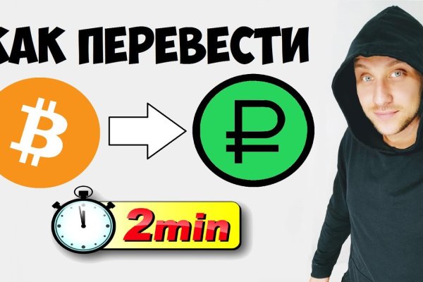 Ссылки на сайты в супернете