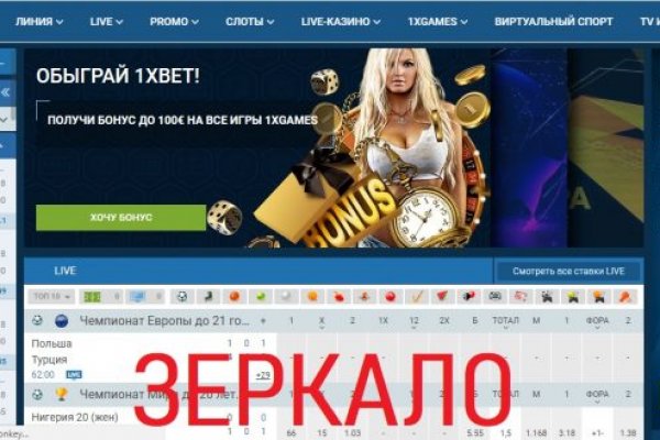 Вход в кракен чтобы купить счастье