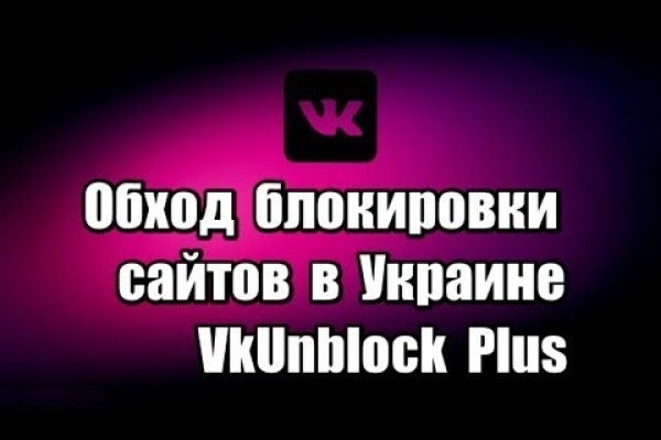 Кракен маркет дарнет только через тор