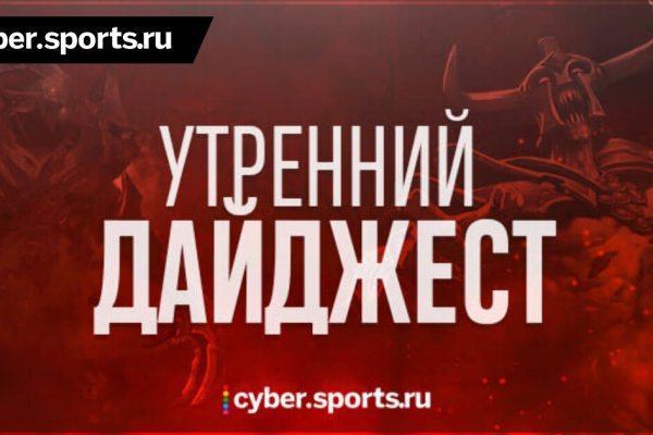 Сайты супернета