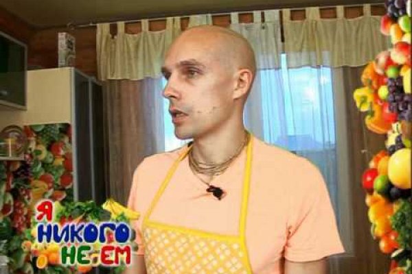 Кракен тор