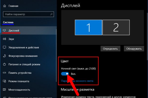 Кракен шоп супернет