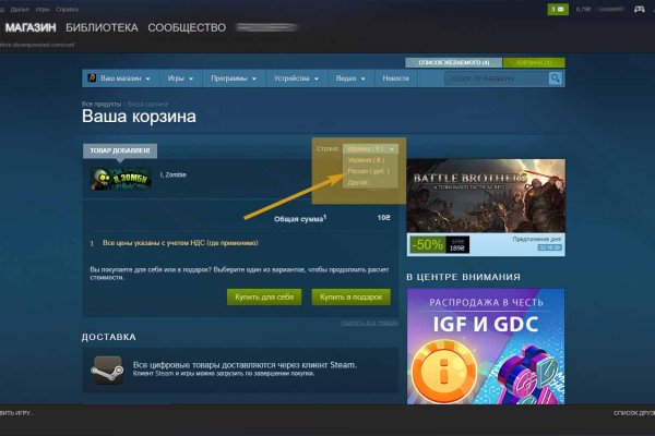 Кракен супернет store kraken dark link