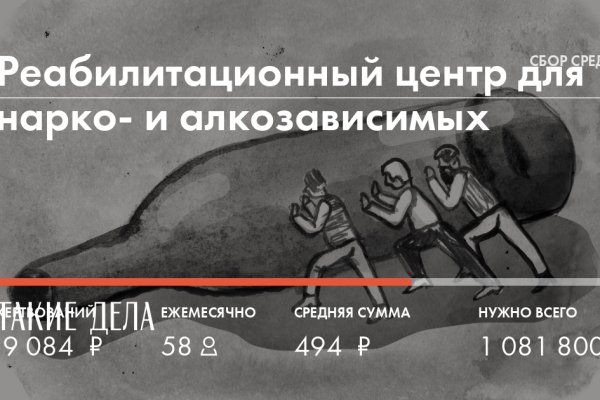 Кракен супернет маркетплейс