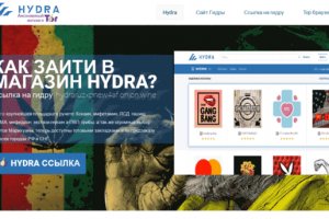 Что такое кракен маркетплейс курительный смесс