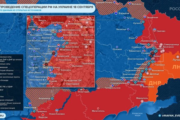 Вход в кракен супернет