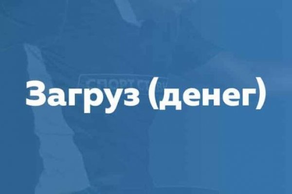 Что за приложение кракен