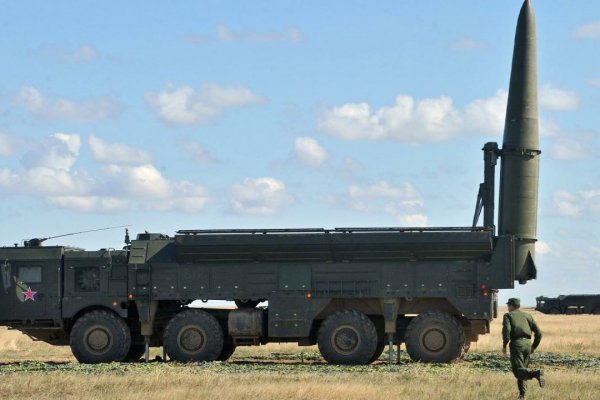 Кракен ссылка kra