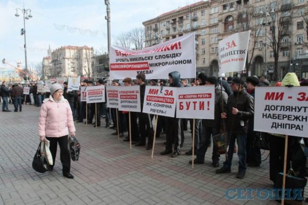 Купить счастье в москве