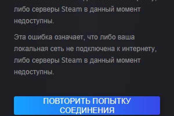Кракен маркетплейс ассортимент
